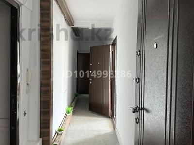 Офисы · 73 м² за 328 500 ₸ в Алматы, Бостандыкский р-н