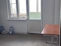 Кеңселер · 73 м², бағасы: 328 500 ₸ в Алматы, Бостандыкский р-н — фото 6