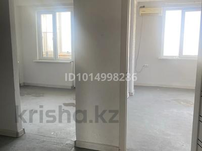 Офисы · 73 м² за 400 000 ₸ в Алматы, Бостандыкский р-н