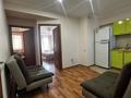 2-комнатная квартира · 59.6 м² · 9/9 этаж, Молдагуловой 32 — Аблайхана-Молдагуловой за 36.5 млн ₸ в Алматы, Алмалинский р-н — фото 3