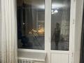2-комнатная квартира · 63 м² · 3/5 этаж, Ғарышкерлер 50а за 27.5 млн ₸ в Жезказгане — фото 3