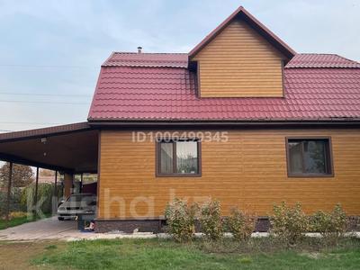 Отдельный дом · 3 комнаты · 125 м² · 10 сот., мкр Карасу 103 — Шаяхметова 103 за 115 млн ₸ в Алматы, Алатауский р-н