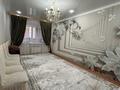 3-комнатная квартира · 75.5 м² · 2/5 этаж, мкр. Алтын орда за 36 млн ₸ в Актобе — фото 4