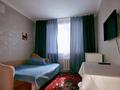 1-бөлмелі пәтер · 20 м² · 1/5 қабат, Мусрепова 7/2 — Абылайхана, бағасы: 8 000 ₸ в Астане, Алматы р-н — фото 3