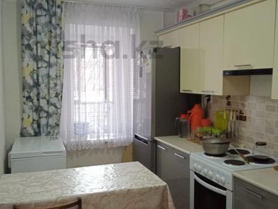 2-комнатная квартира · 52.3 м² · 1/9 этаж, Севастопольская 9 за 28 млн 〒 в Усть-Каменогорске