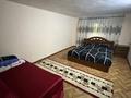 Дом · 1 комната · 20 м², Карбая Мусабаева 29 за 10 000 ₸ в Бурабае — фото 9