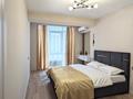 2-бөлмелі пәтер · 60 м² · 10/12 қабат, Толе би 189/3, бағасы: 47.5 млн ₸ в Алматы, Алмалинский р-н — фото 7