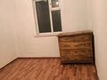 2 комнаты · 23 м², мкр Шанырак-1, Қаратау 47 за 70 000 ₸ в Алматы, Алатауский р-н — фото 4
