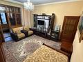 3-бөлмелі пәтер · 113.2 м² · 5/6 қабат, Аль-Фараби 100, бағасы: 950 000 ₸ в Алматы, Медеуский р-н — фото 5
