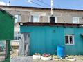 Отдельный дом · 4 комнаты · 130 м² · 10 сот., Калменова 3/2 — Где ЮПС за 15 млн ₸ в Аркалыке — фото 12