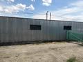 Отдельный дом · 4 комнаты · 130 м² · 10 сот., Калменова 3/2 — Где ЮПС за 15 млн ₸ в Аркалыке — фото 15