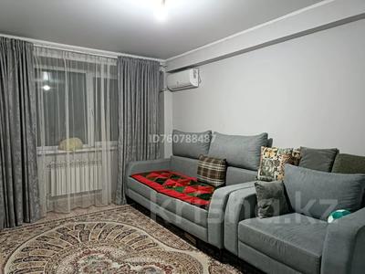 1 комната · 80 м² · 5 этаж, мкр Шугыла, ул. Алтын Орда 6/46 — Алтын орда Сабденова за 60 000 ₸ в Алматы, Наурызбайский р-н