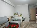 1 комната · 80 м² · 5 этаж, мкр Шугыла, ул. Алтын Орда 6/46 — Алтын орда Сабденова за 60 000 ₸ в Алматы, Наурызбайский р-н — фото 2