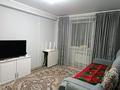 1 комната · 80 м² · 5 этаж, мкр Шугыла, ул. Алтын Орда 6/46 — Алтын орда Сабденова за 60 000 ₸ в Алматы, Наурызбайский р-н — фото 3