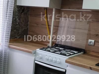 Продажа квартир в Западно-Казахстанской обл.: 1-комнатная квартира · 31.2 м² · 4/5 этаж, Мажита Жунисова 184 за 14 млн 〒 1-комнатная квартира · 31.2 м² · 4/5 этаж, Мажита Жунисова 184 за 14 млн 〒 в Уральске