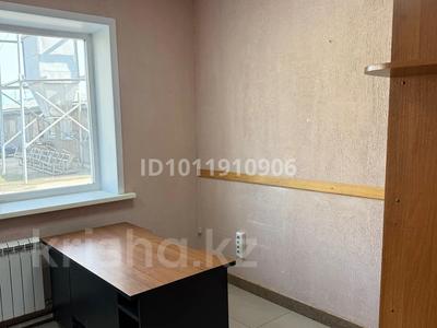 Еркін, кеңселер · 14 м², бағасы: 60 000 〒 в Петропавловске