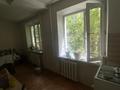 3-комнатная квартира · 60.3 м² · 2/5 этаж, Ауэзова 24 за 24 млн ₸ в Астане, Сарыарка р-н — фото 8