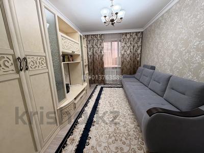 2-бөлмелі пәтер · 60.5 м² · 3/16 қабат, Богенбай батыра — богенбай батыра - сарыарка, бағасы: 31 млн ₸ в Астане, Сарыарка р-н