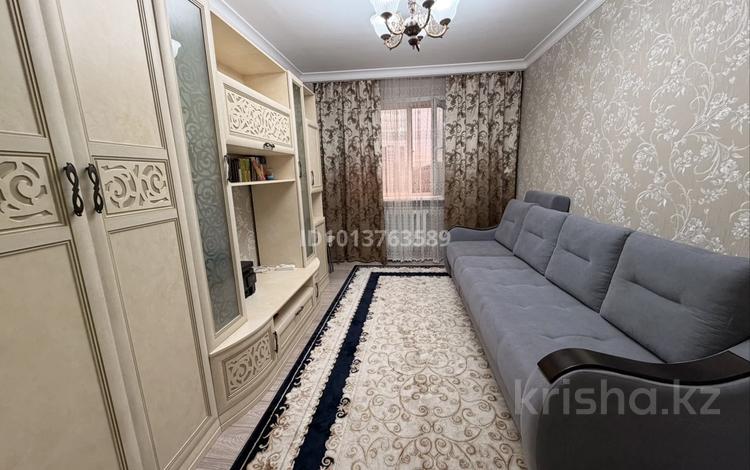 2-бөлмелі пәтер · 60.5 м² · 3/16 қабат, Богенбай батыра — богенбай батыра - сарыарка, бағасы: 31 млн ₸ в Астане, Сарыарка р-н — фото 2
