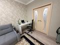 2-бөлмелі пәтер · 60.5 м² · 3/16 қабат, Богенбай батыра — богенбай батыра - сарыарка, бағасы: 31 млн ₸ в Астане, Сарыарка р-н — фото 5