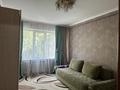 3-комнатная квартира · 65.54 м² · 2/5 этаж, Багдат Шаяхметова 24 за 23.5 млн ₸ в Усть-Каменогорске — фото 7