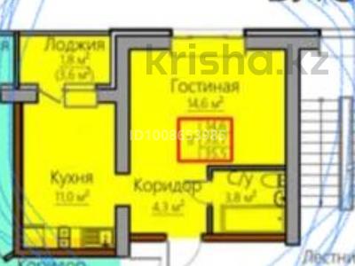 1-бөлмелі пәтер · 36 м² · 3/5 қабат, Киснеревых 93, бағасы: 14.5 млн ₸ в Бурабае