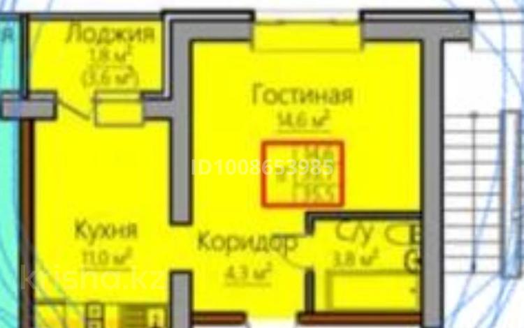 1-бөлмелі пәтер · 36 м² · 3/5 қабат, Киснеревых 93, бағасы: 14.5 млн ₸ в Бурабае — фото 2