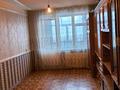 3-бөлмелі пәтер · 70 м² · 4 қабат, 9 микрорайон — Возле 41 школы, бағасы: 100 000 ₸ в Таразе — фото 3