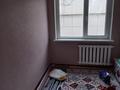 3-комнатная квартира, 49.1 м², 4/5 этаж, Утемисова 116а за 13 млн 〒 в Атырау — фото 23