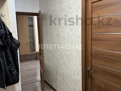2-бөлмелі пәтер · 50 м² · 3/9 қабат, Жибек Жолы 59 — Валиханова, бағасы: 15 000 ₸ в Алматы, Медеуский р-н