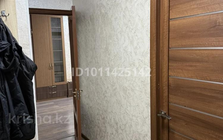 2-бөлмелі пәтер · 50 м² · 3/9 қабат, Жибек Жолы 59 — Валиханова, бағасы: 15 000 ₸ в Алматы, Медеуский р-н — фото 2