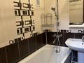 2-бөлмелі пәтер · 50 м² · 3/9 қабат, Жибек Жолы 59 — Валиханова, бағасы: 15 000 ₸ в Алматы, Медеуский р-н — фото 11