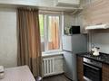 2-бөлмелі пәтер · 50 м² · 3/9 қабат, Жибек Жолы 59 — Валиханова, бағасы: 15 000 ₸ в Алматы, Медеуский р-н — фото 17