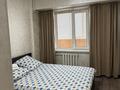 2-бөлмелі пәтер · 50 м² · 3/9 қабат, Жибек Жолы 59 — Валиханова, бағасы: 15 000 ₸ в Алматы, Медеуский р-н — фото 18