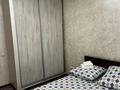 2-бөлмелі пәтер · 50 м² · 3/9 қабат, Жибек Жолы 59 — Валиханова, бағасы: 15 000 ₸ в Алматы, Медеуский р-н — фото 19