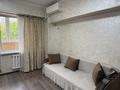 2-бөлмелі пәтер · 50 м² · 3/9 қабат, Жибек Жолы 59 — Валиханова, бағасы: 15 000 ₸ в Алматы, Медеуский р-н — фото 5