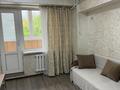 2-бөлмелі пәтер · 50 м² · 3/9 қабат, Жибек Жолы 59 — Валиханова, бағасы: 15 000 ₸ в Алматы, Медеуский р-н — фото 8