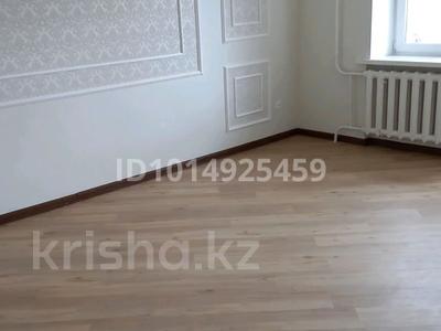 3-комнатная квартира · 57.8 м² · 4/6 этаж, Конституции 20/2 за 27 млн ₸ в Астане, Сарыарка р-н