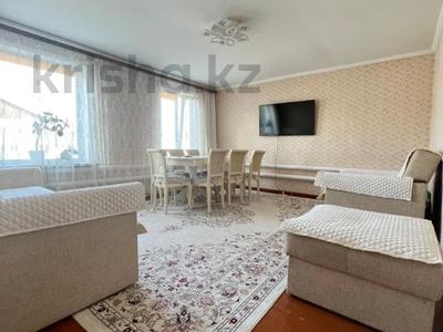 Отдельный дом • 3 комнаты • 65.5 м² • 7 сот., Гагарина 18 за 20 млн 〒 в 