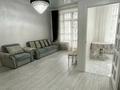 1-комнатная квартира · 40 м² · 3/9 этаж, Шоссе Коргалжын 15/1 за 250 000 ₸ в Астане, Нура р-н