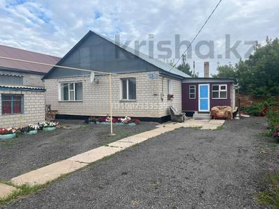 Отдельный дом · 3 комнаты · 128 м² · 6 сот., Балуан Шолак 11/7 за 37 млн 〒 в Астане, Алматы р-н