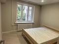 2-комнатная квартира · 52 м² · 1/3 этаж, Айша биби 377в за 250 000 ₸ в Алматы, Турксибский р-н — фото 6
