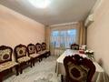 4-комнатная квартира · 75 м² · 5/5 этаж, мкр Орбита-1 36 за 46 млн ₸ в Алматы, Бостандыкский р-н — фото 5