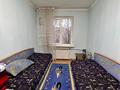 4-комнатная квартира · 75 м² · 5/5 этаж, мкр Орбита-1 36 за 46 млн ₸ в Алматы, Бостандыкский р-н — фото 12