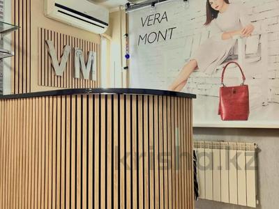 Свободное назначение, офисы, магазины и бутики, салоны красоты · 54 м² за 36 млн 〒 в Петропавловске