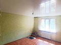 2-комнатная квартира · 40.1 м² · 2/2 этаж, Проспект Достык 291/33 за 23 млн ₸ в Алматы, Медеуский р-н — фото 3