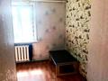 2-комнатная квартира · 40.1 м² · 2/2 этаж, Проспект Достык 291/33 за 23 млн ₸ в Алматы, Медеуский р-н — фото 9