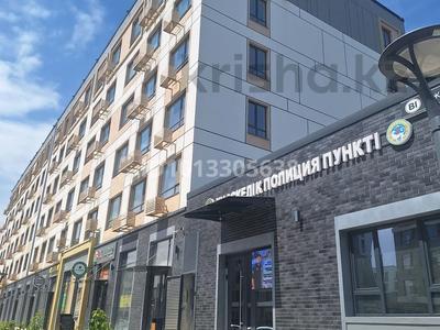 2-бөлмелі пәтер · 50.39 м² · 4/6 қабат, Бауыржана Момышулы, бағасы: 36.7 млн ₸ в Алматы, Алатауский р-н