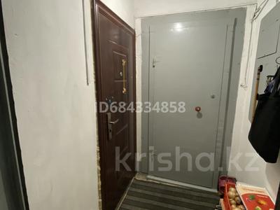 Продажа квартир в Карагандинской обл.: 2-комнатная квартира · 50 м² · 7/9 этаж, Чернышевского 110/1 — Аян Пассаж за 8.9 млн 〒 2-комнатная квартира · 50 м² · 7/9 этаж, Чернышевского 110/1 — Аян Пассаж за 8.9 млн 〒 в Темиртау