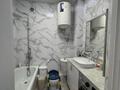 2-комнатная квартира · 62 м² · 3/5 этаж, мкр Юго-Восток, Муканова за 30 млн ₸ в Караганде, Казыбек би р-н — фото 9
